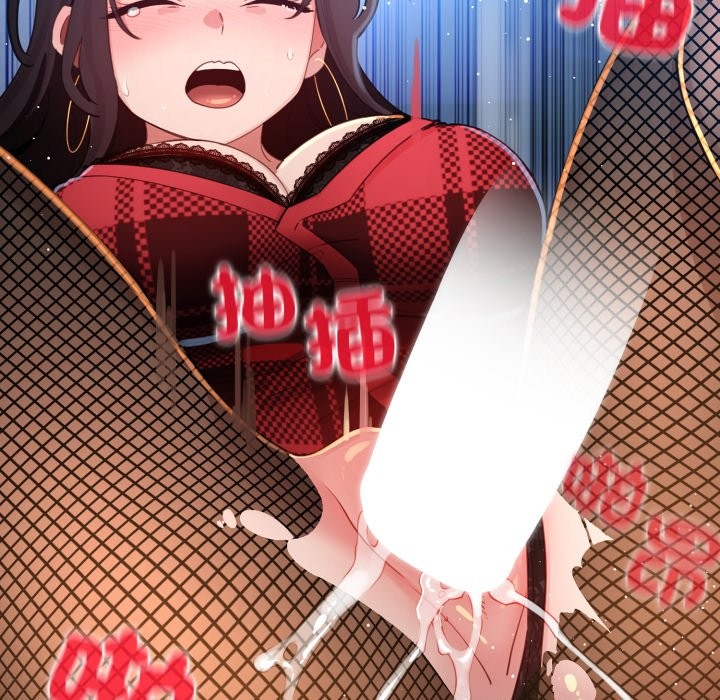 配角的生存任务第50話