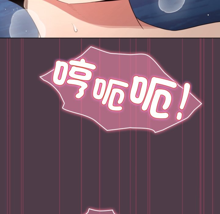 配角的生存任务第50話