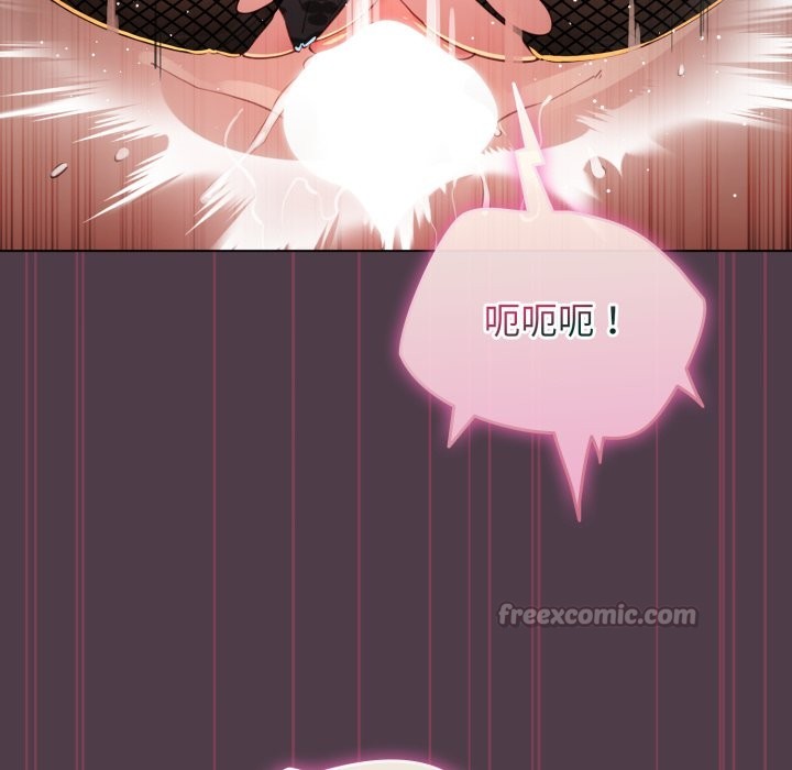 配角的生存任务第50話