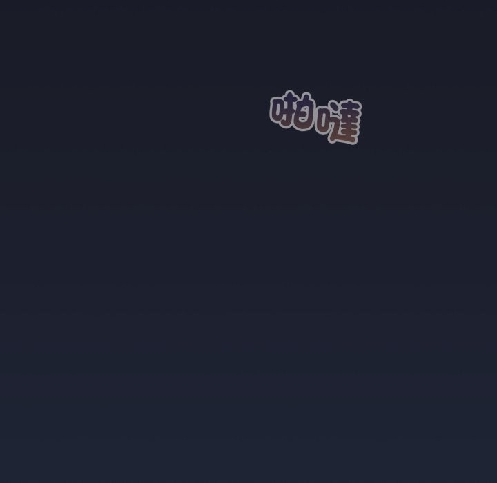 配角的生存任务第51話