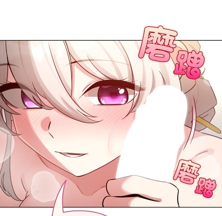 配角的生存任务第52話