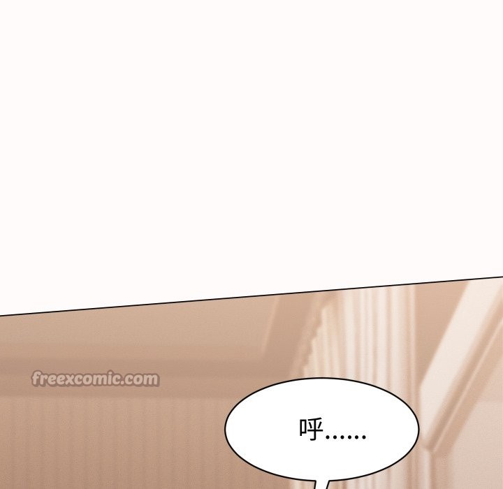 她们的夜晚属于我第25話