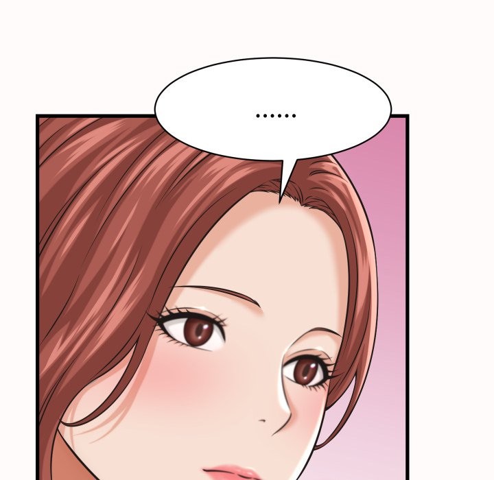 她们的夜晚属于我第25話