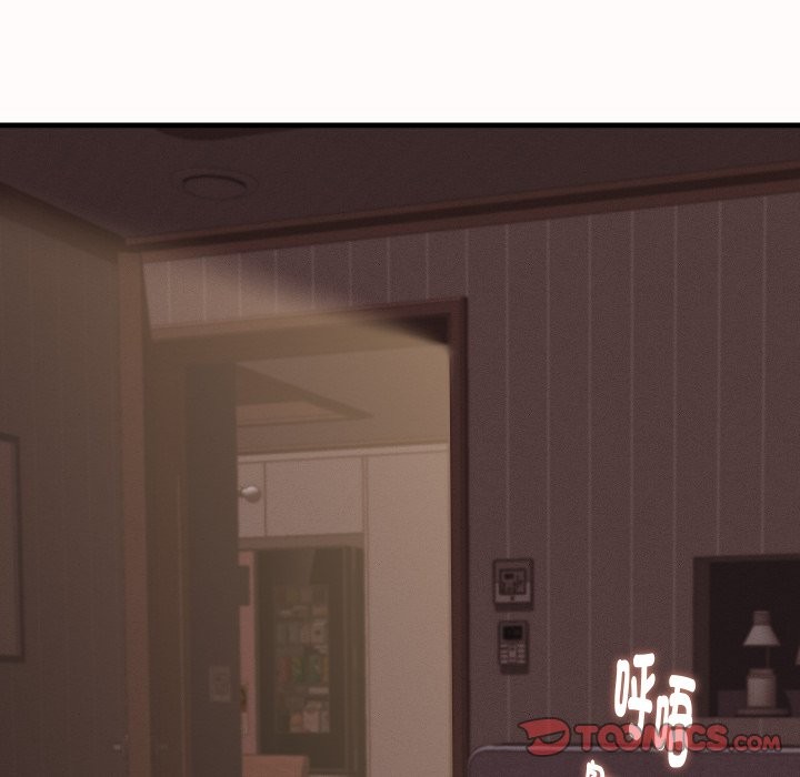 她們的夜晚屬於我第26話