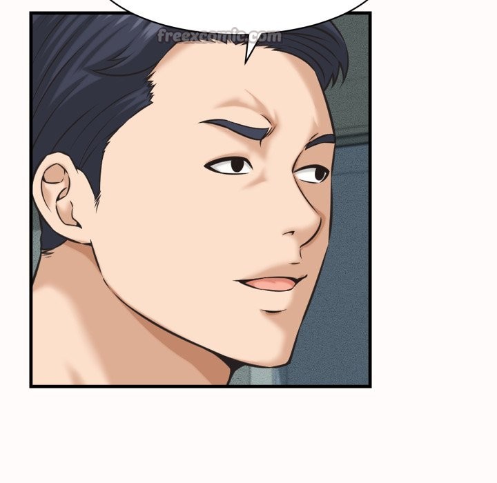 她們的夜晚屬於我第26話