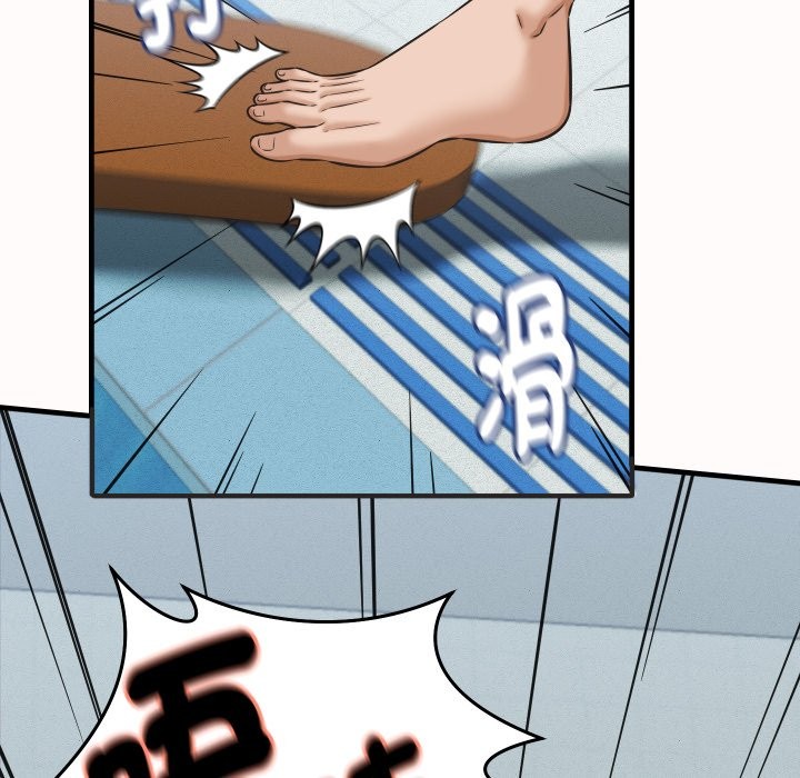 她們的夜晚屬於我第26話