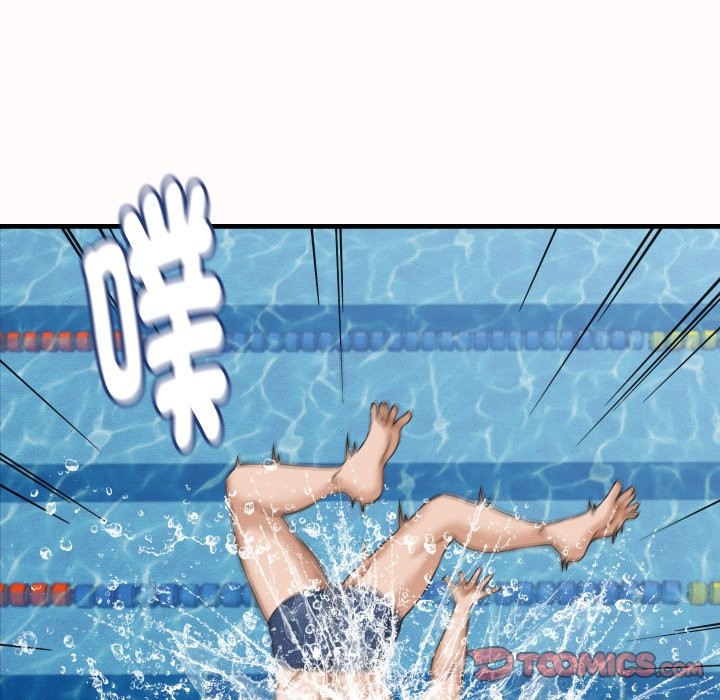 她們的夜晚屬於我第26話