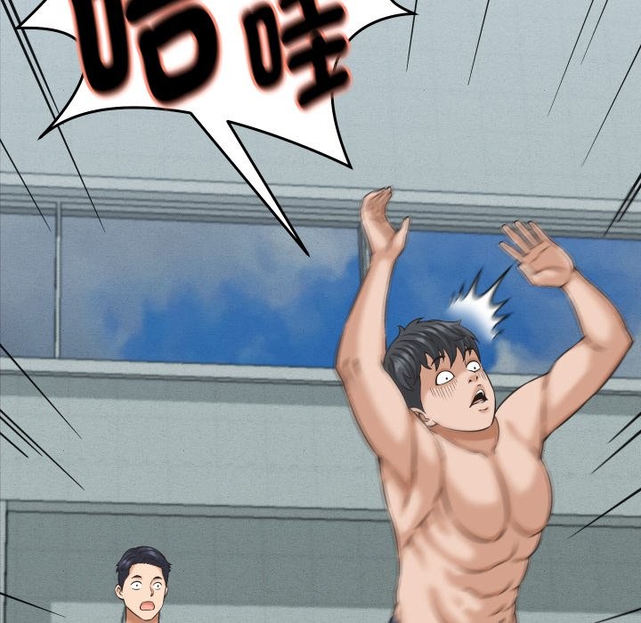 她們的夜晚屬於我第26話