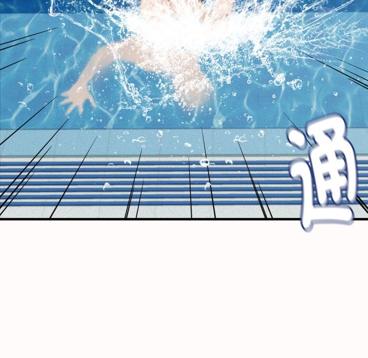 她們的夜晚屬於我第26話