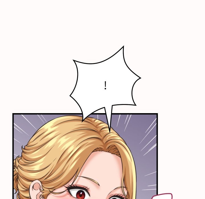 她們的夜晚屬於我第26話