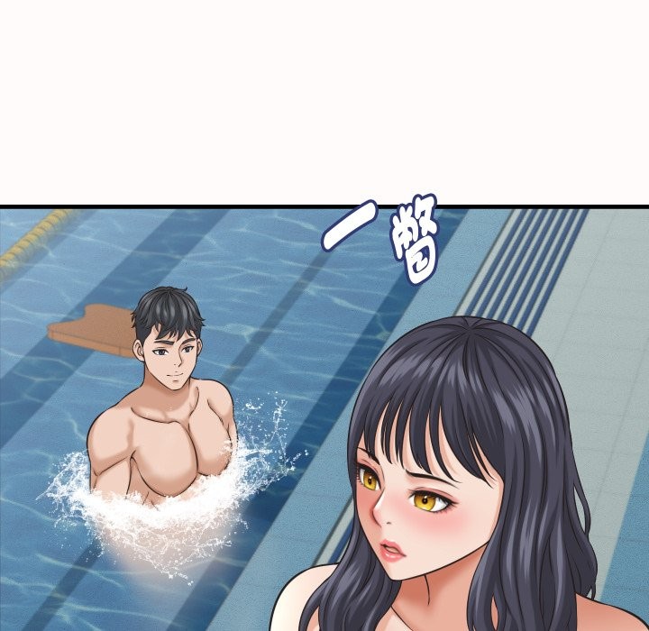 她們的夜晚屬於我第26話