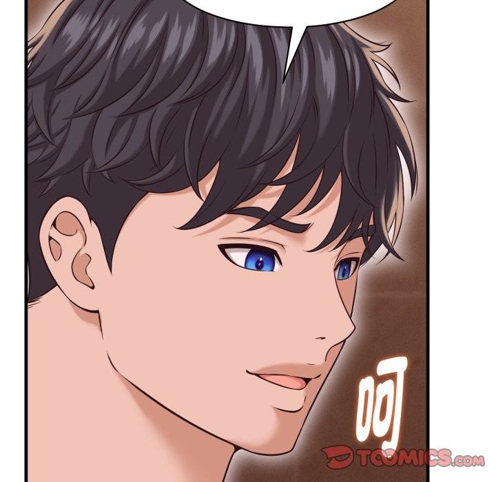 她們的夜晚屬於我第27話