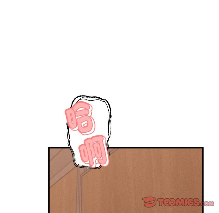 她們的夜晚屬於我第27話