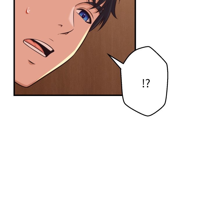 她們的夜晚屬於我第27話