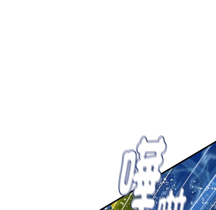 她們的夜晚屬於我第28話