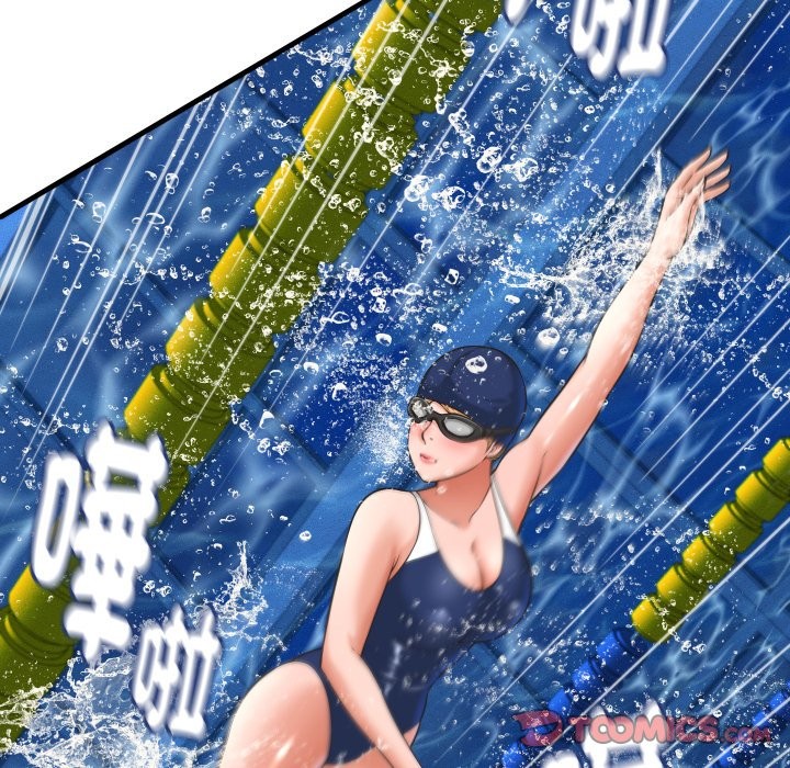 她們的夜晚屬於我第28話