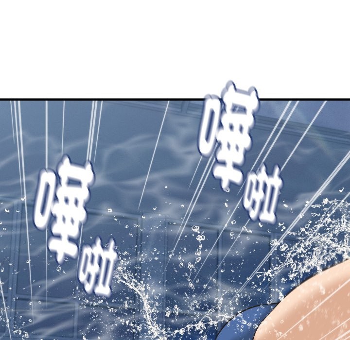 她們的夜晚屬於我第28話