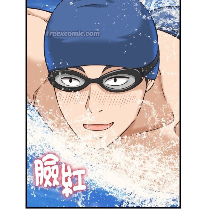 她們的夜晚屬於我第28話