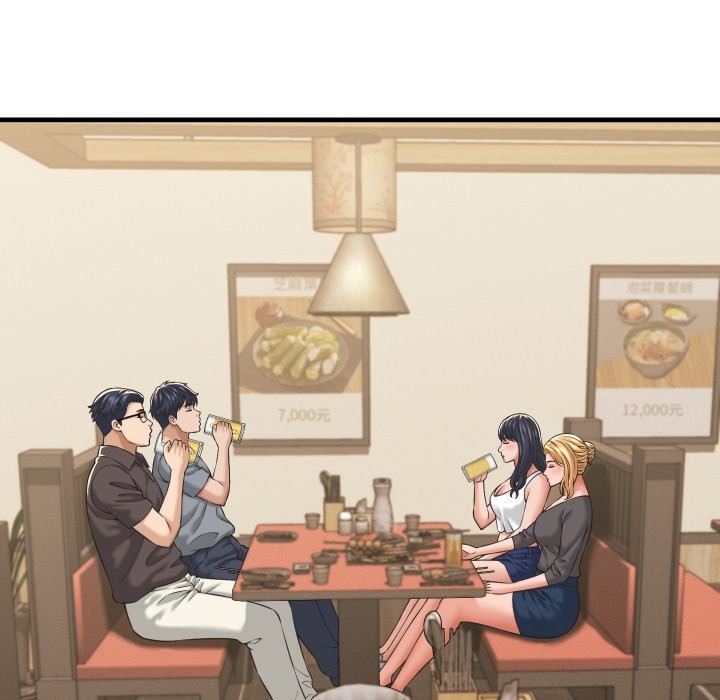 她們的夜晚屬於我第28話