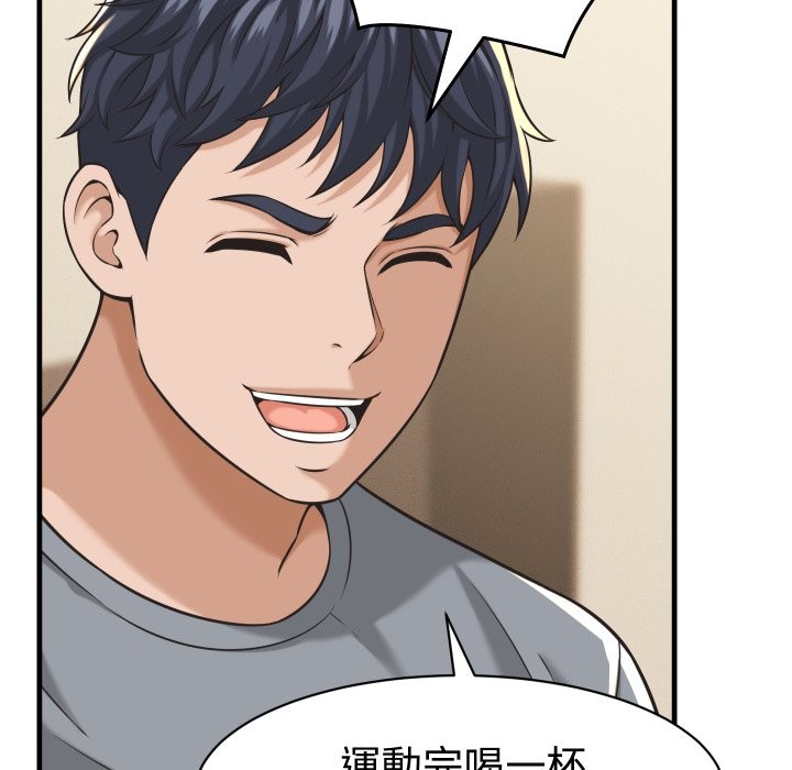 她們的夜晚屬於我第28話