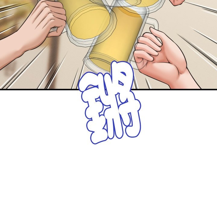 她們的夜晚屬於我第28話