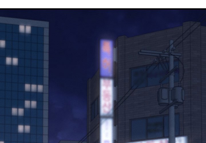 她們的夜晚屬於我第29話