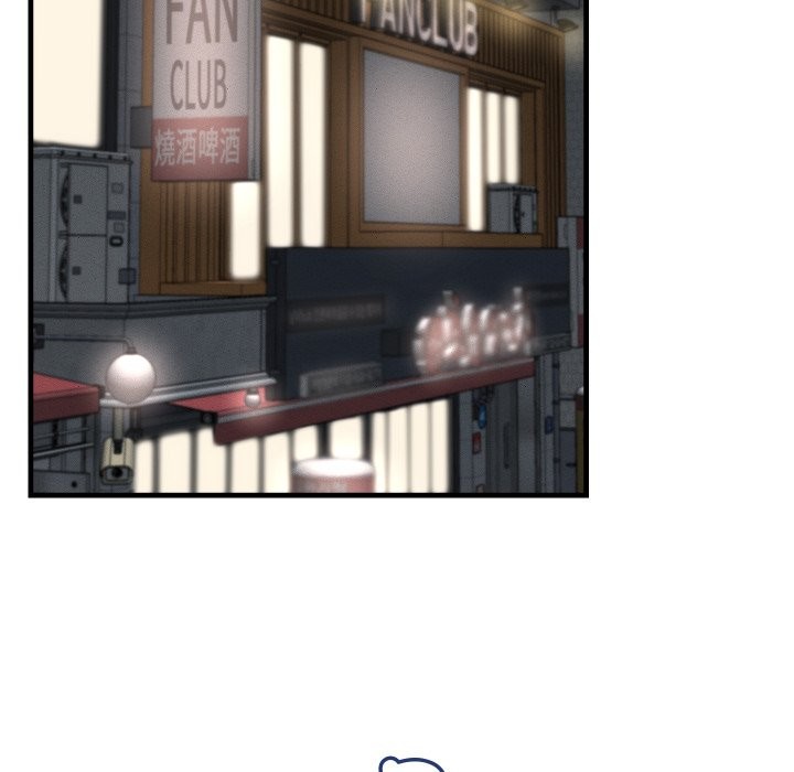 她們的夜晚屬於我第29話