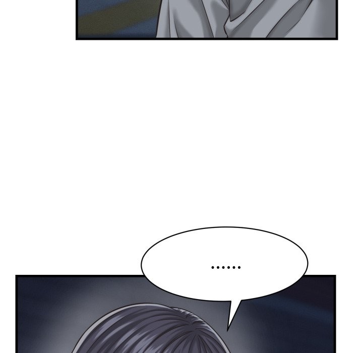 她們的夜晚屬於我第29話