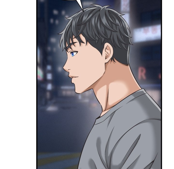 她們的夜晚屬於我第29話