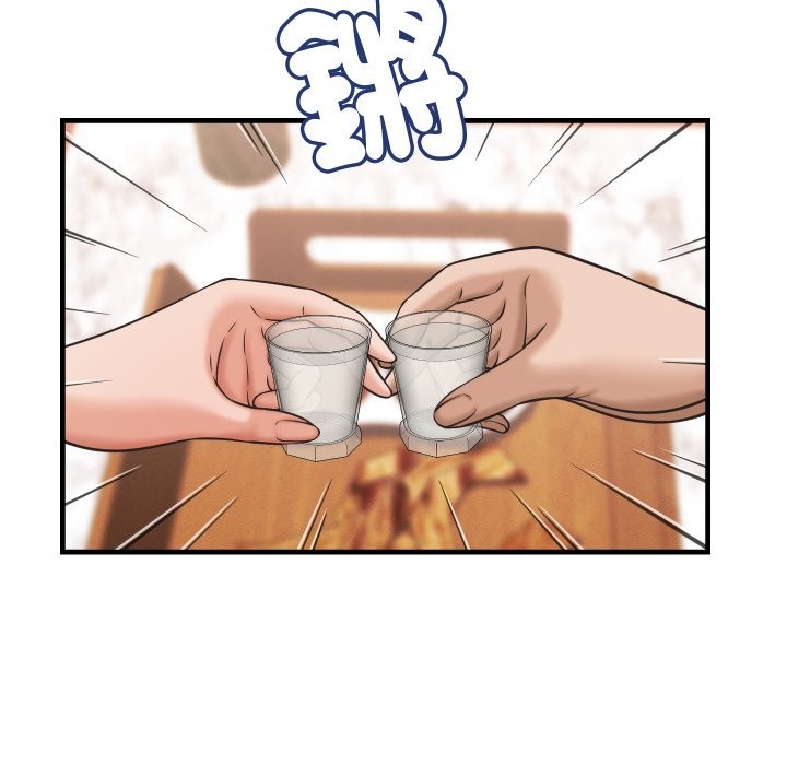 她們的夜晚屬於我第29話