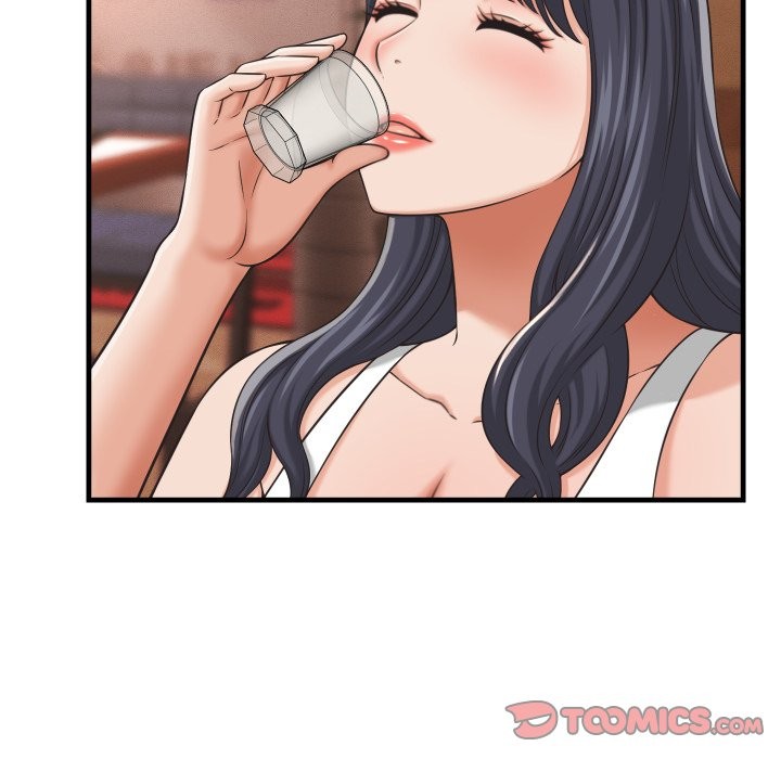 她們的夜晚屬於我第29話