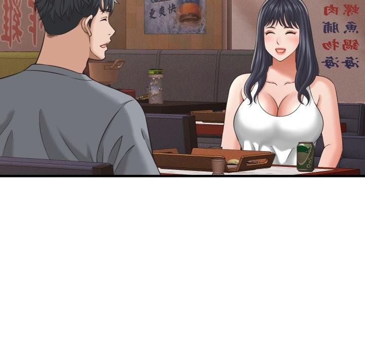 她們的夜晚屬於我第29話