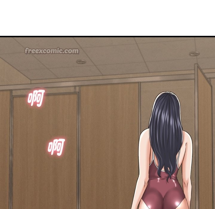 她們的夜晚屬於我第29話