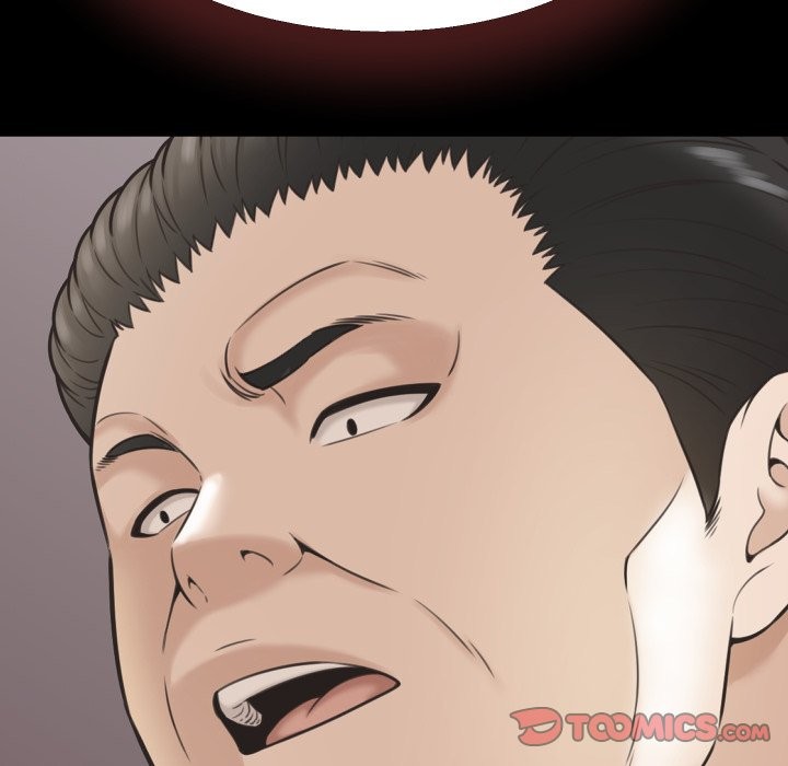 她們的夜晚屬於我第29話