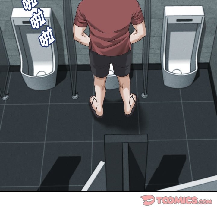 她們的夜晚屬於我第29話