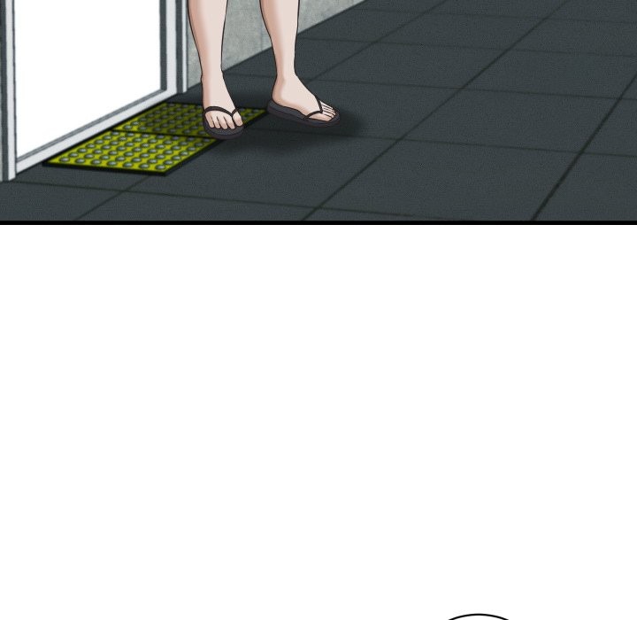 她們的夜晚屬於我第29話