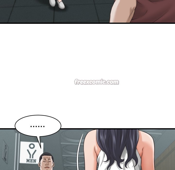 她們的夜晚屬於我第29話