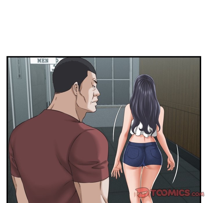 她們的夜晚屬於我第29話