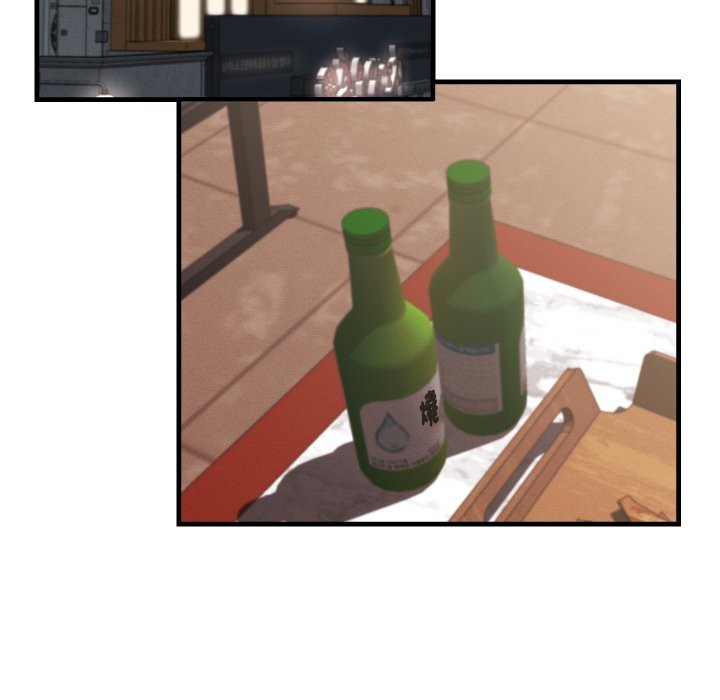 她們的夜晚屬於我第29話