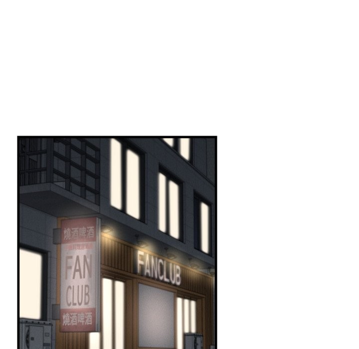 她們的夜晚屬於我第29話