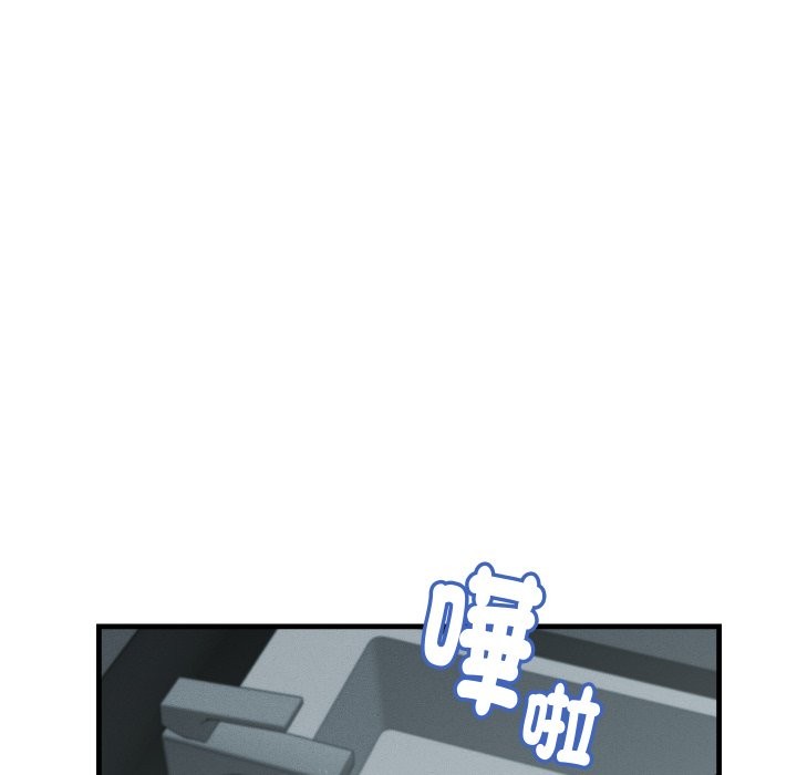 她們的夜晚屬於我第29話