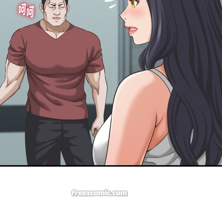 她們的夜晚屬於我第29話