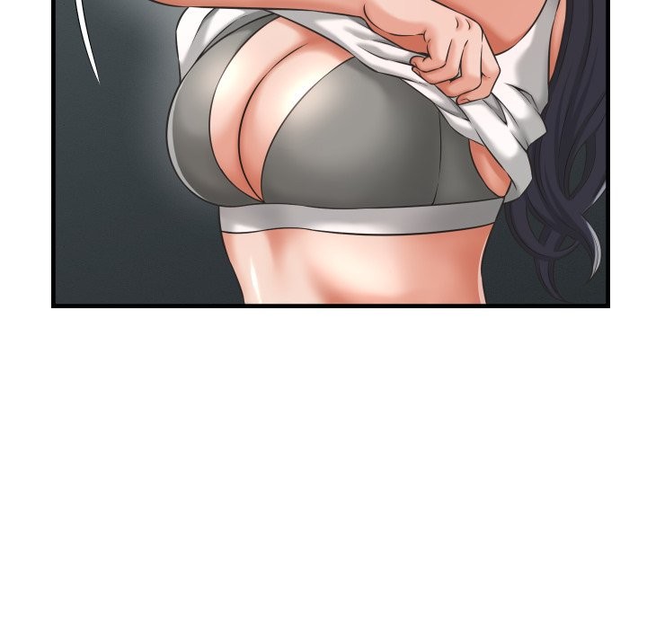 她們的夜晚屬於我第29話