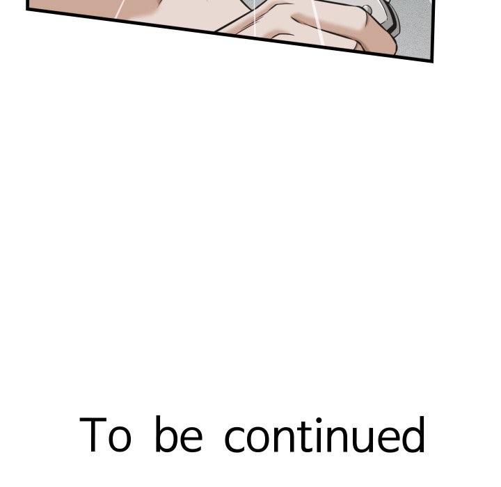 她們的夜晚屬於我第29話