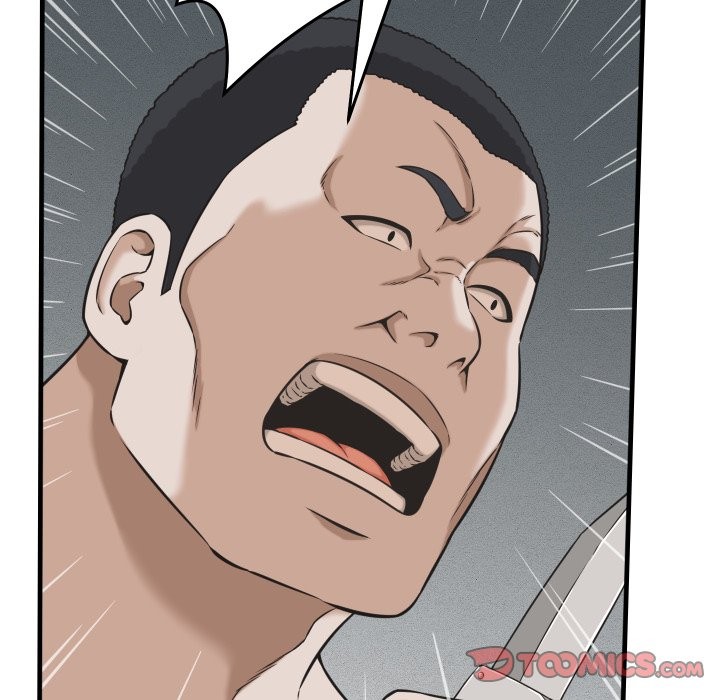 她們的夜晚屬於我第29話