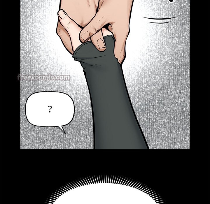 超導體覺醒第23話