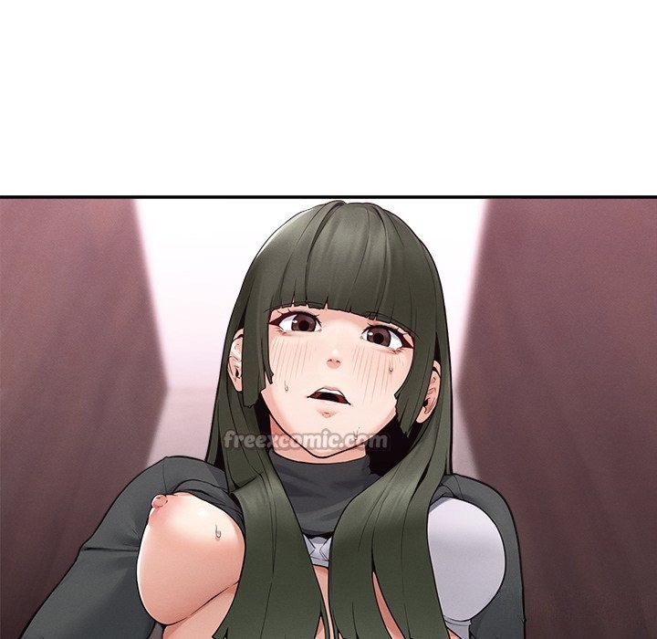 超導體覺醒第24話