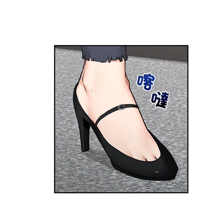 超導體覺醒第24話