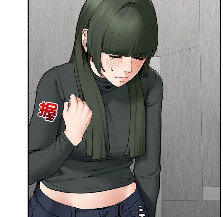 超導體覺醒第24話