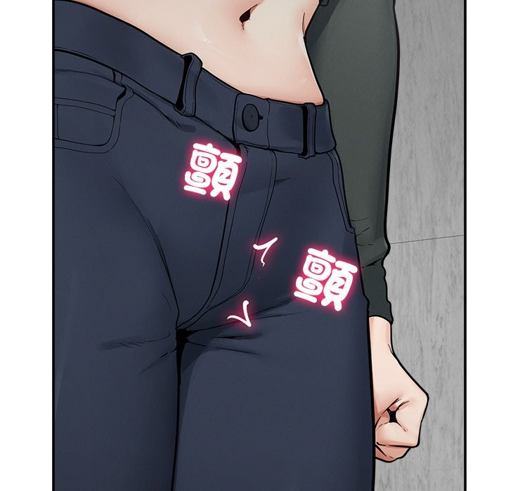 超導體覺醒第24話